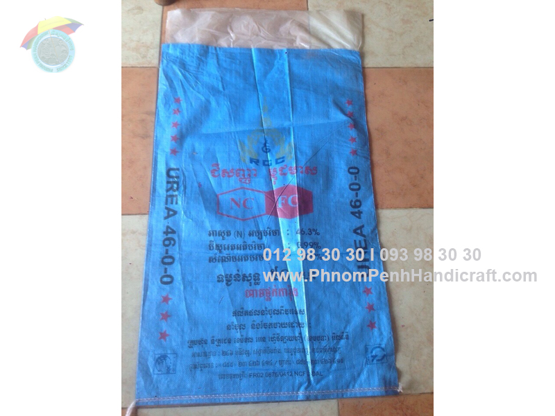 Rice_FertilizerBag